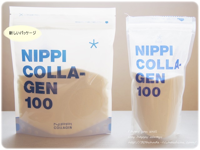 nippi-collagen100-17