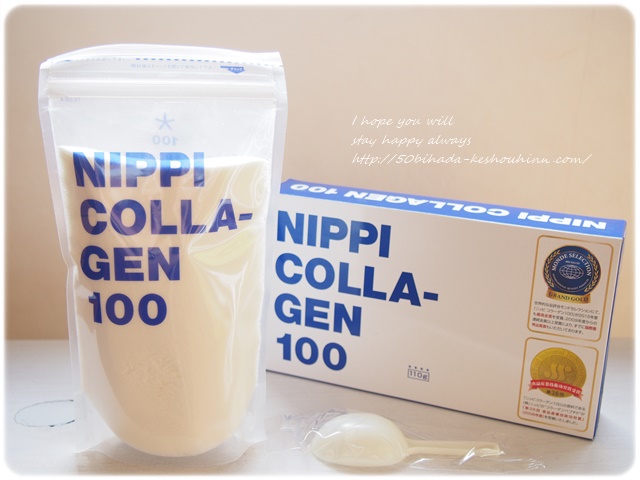 nippi-collagen100-2
