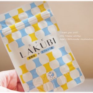 lakubi3